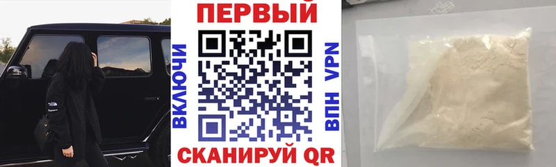 Amphetamine 97%  mega ссылка  Электроугли 