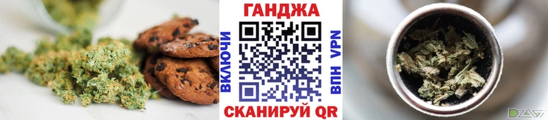 сколько стоит  это наркотические препараты  Еда ТГК марихуана  Электроугли 