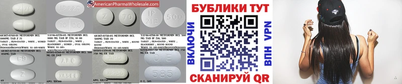 сколько стоит Электроугли Ecstasy диски