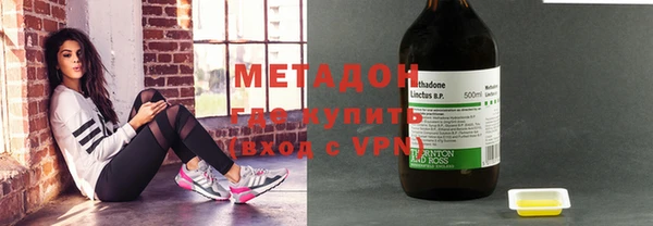 герыч Абаза