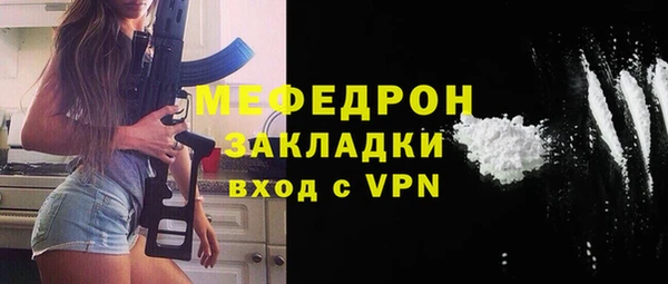 героин Абдулино