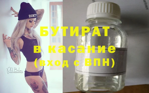 героин Абдулино