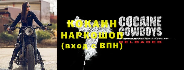 героин Абдулино