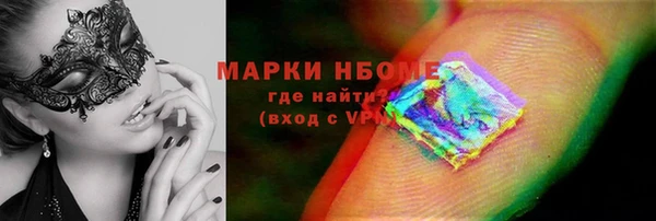 героин Абдулино