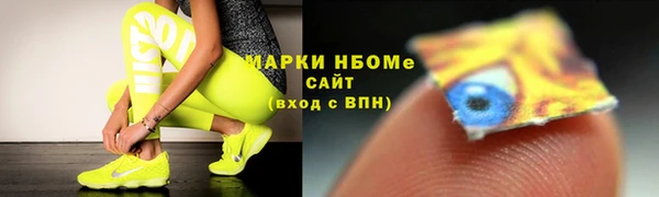 героин Абдулино