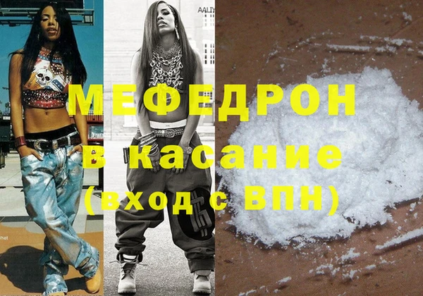 героин Абдулино