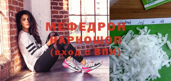 мдма Лихославль