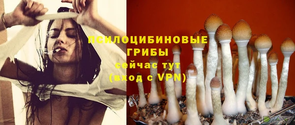героин Абдулино