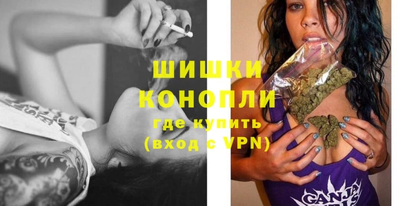 героин Абдулино