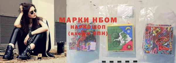 мдма Лихославль