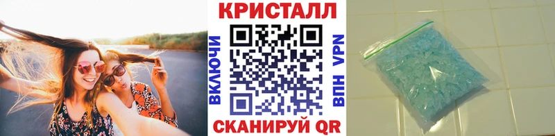 Первитин мет  Электроугли 