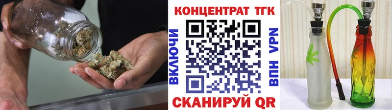 кракен ONION  дарнет шоп  Электроугли  ТГК жижа 