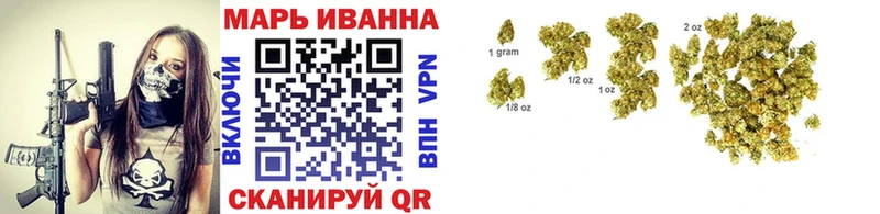 shop как зайти  Электроугли  Марихуана AK-47  где найти  